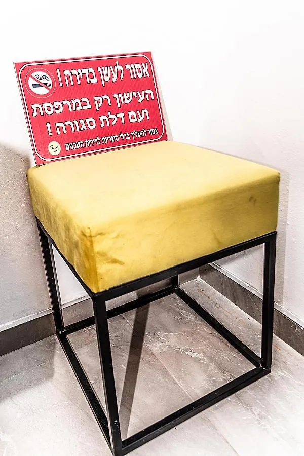 דירת גן פונה לבריכה - Pool Garden View Eilat Apartment